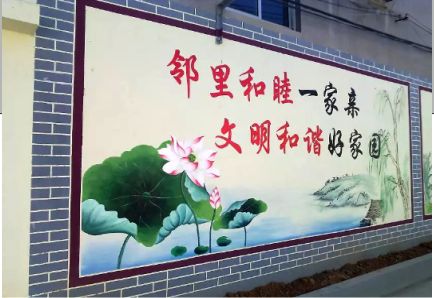 金湖儒学标语