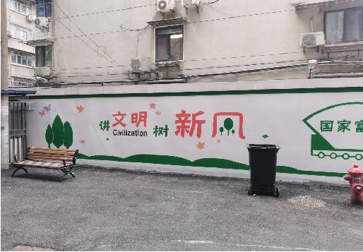 金湖社区墙绘
